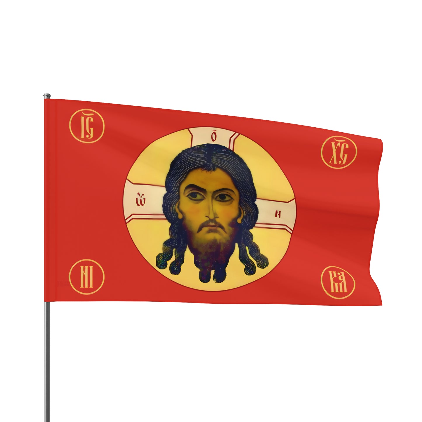 Russian Gonfalon Flag