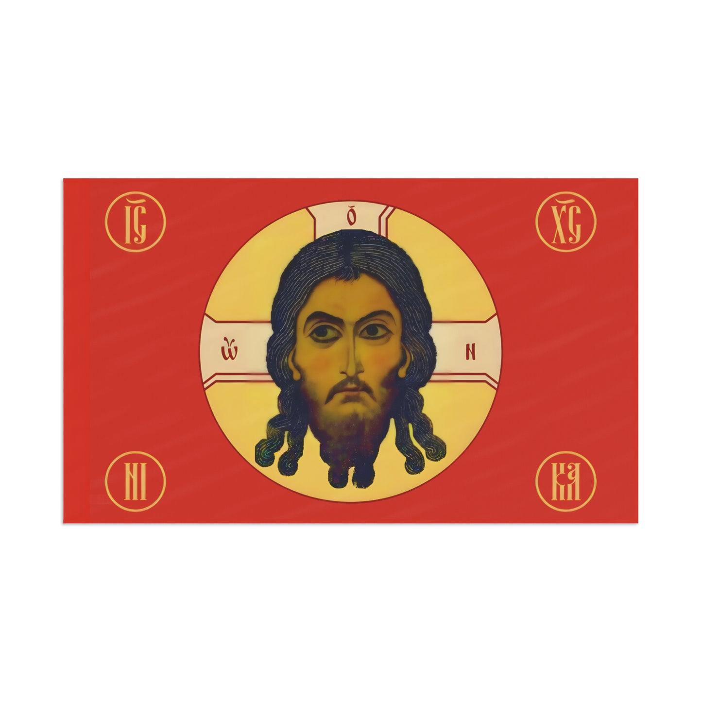 Russian Gonfalon Flag