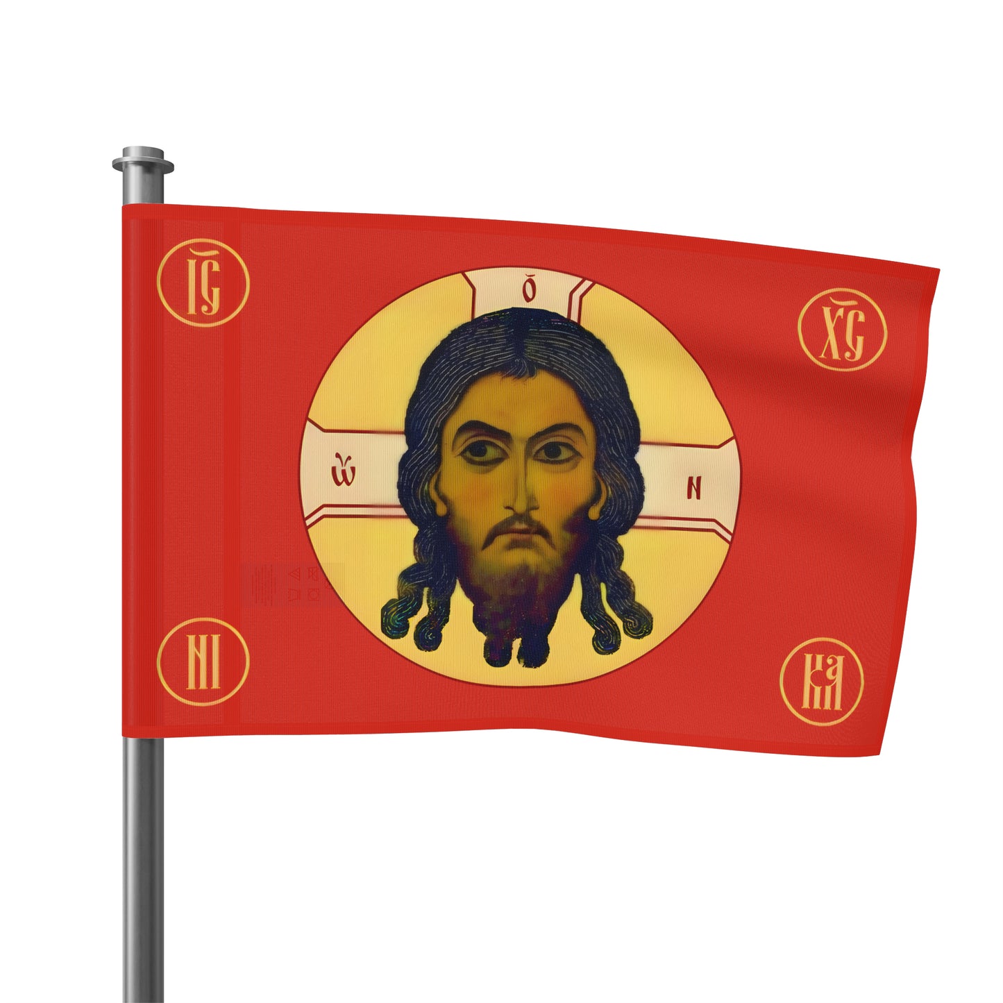 Russian Gonfalon Flag