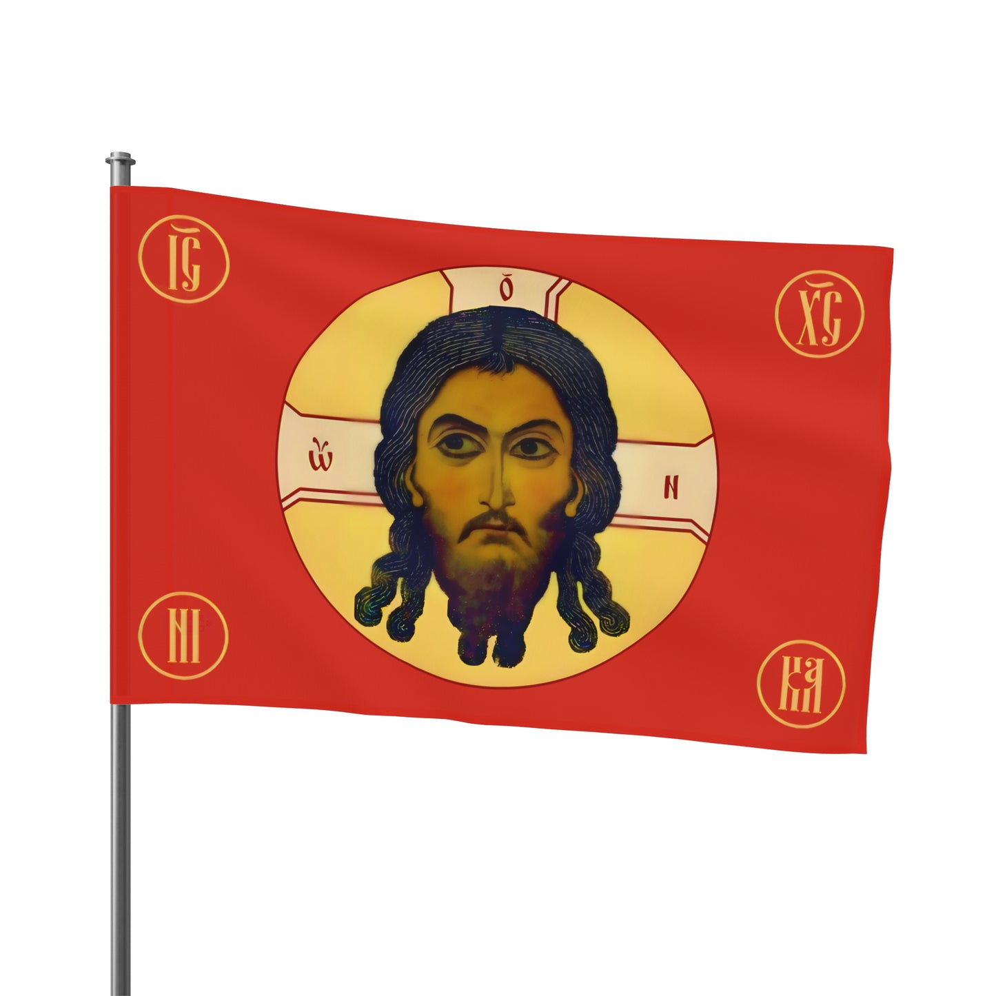 Russian Gonfalon Flag