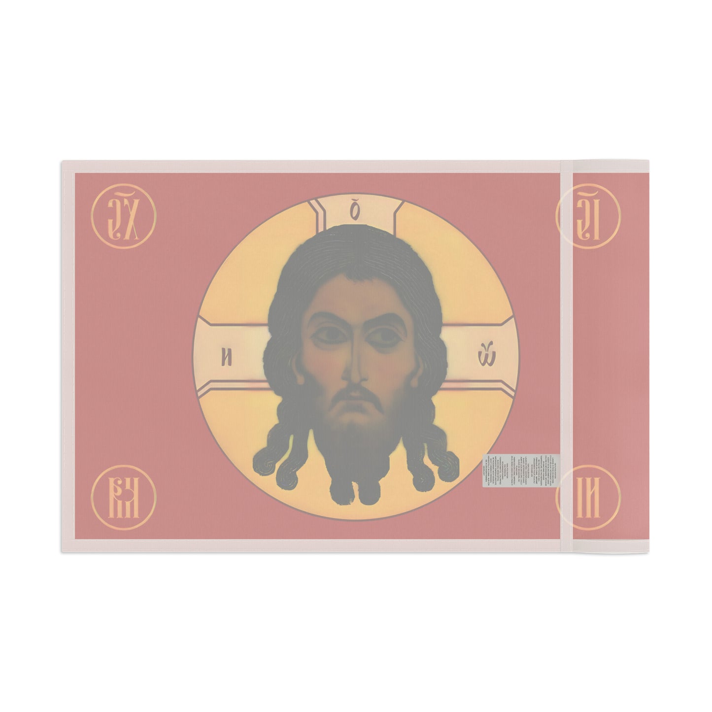 Russian Gonfalon Flag