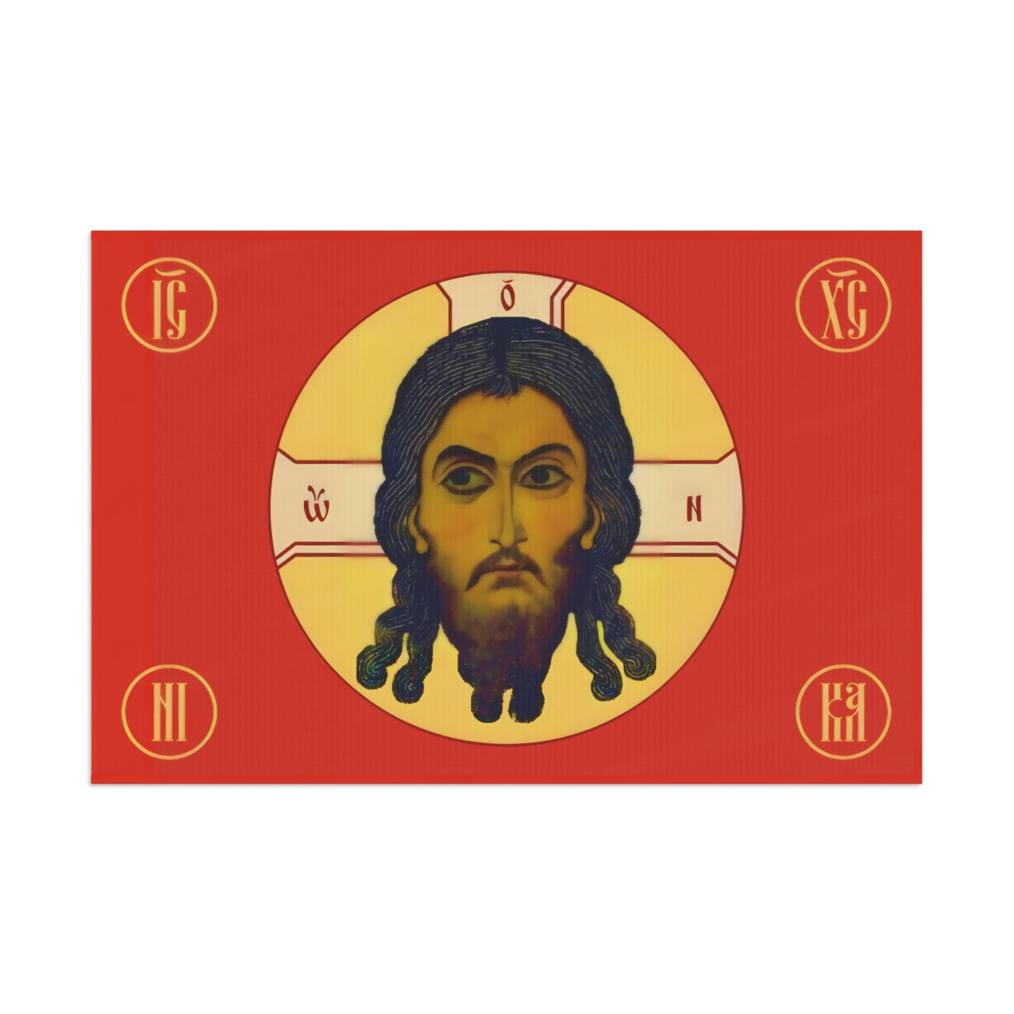 Russian Gonfalon Flag