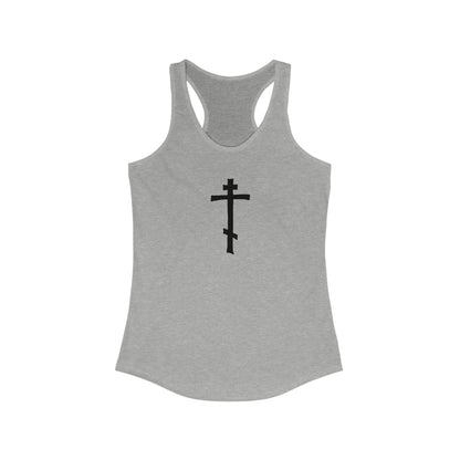 Women's Three-Bar Cross Racerback Tank