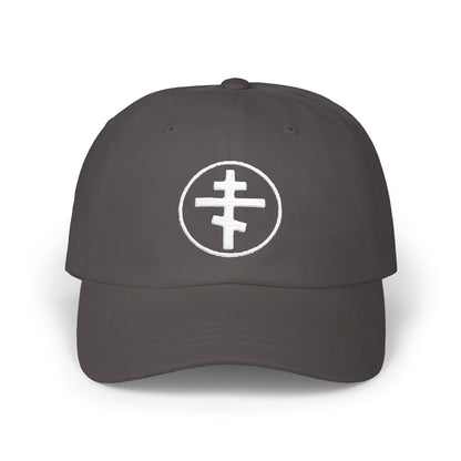 Classic Dad Cap w/Embroidered Orthodox Cross